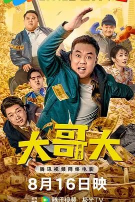 国产精品热久久久久夜色精品三区